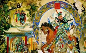 关于仙人洞的作文通用7篇