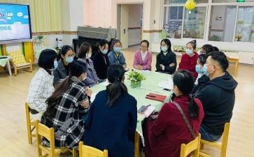 .幼儿园小班级长工作总结模板6篇