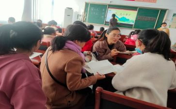 2024年教师校本研修计划优秀6篇