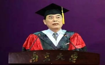 校长讲安全心得体会7篇