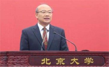 新任校长述职报告最新7篇
