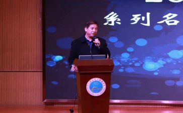 2024校长讲话稿模板8篇