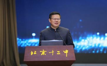 优秀校长事迹5篇