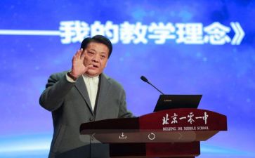 2024校长讲话稿精选8篇