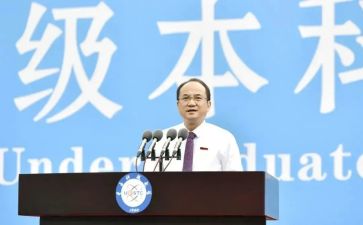 2023校长培训工作总结5篇