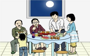 国庆我的小长假作文8篇