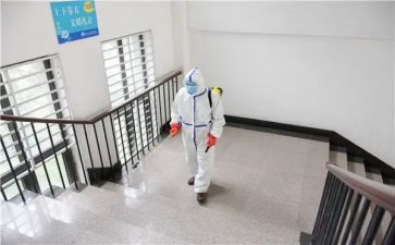 供应室消毒员工作总结5篇