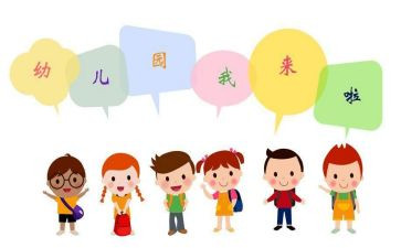 小二班班级工作总结5篇