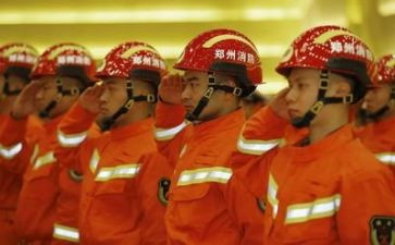 消防安全周工作总结推荐6篇