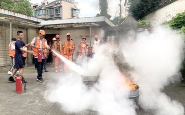 消防安全的教案模板5篇