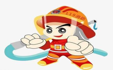 消防班年终总结6篇