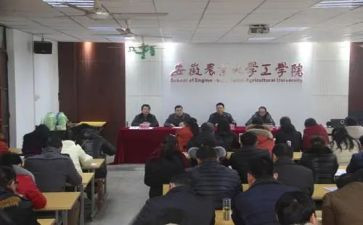 疫情防控学校工作总结范文6篇