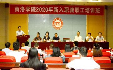 学校工作报告范文优质8篇