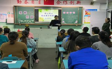 参加学校活动的总结5篇