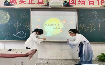 劳动节学校活动方案推荐7篇