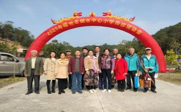 学校活动个人总结8篇