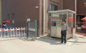 2023年小区物业年度工作总结6篇