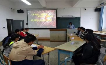 参观校史的心得体会6篇