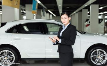 学销售的心得体会最新8篇