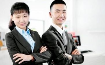 销售年终总结报告通用7篇