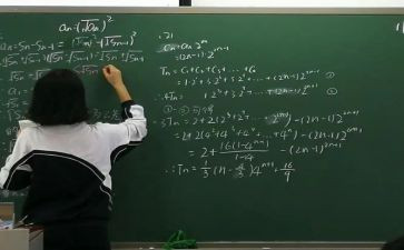 比较小数的大小教学反思8篇