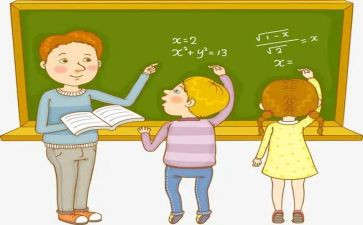小数的加减法教学反思8篇