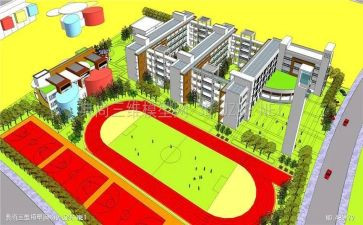 园西小学数学老师工作总结5篇