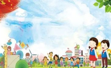 小学生学习计划范文6篇