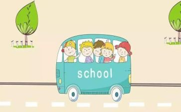 小学支教活动总结7篇