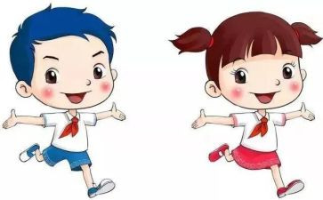 我和我的老师小学作文5篇