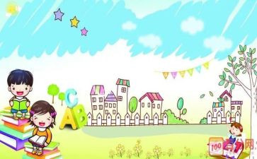 小学数学暑期培训心得体会5篇