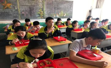 上小学教案推荐7篇
