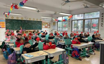 小学成长记作文参考5篇