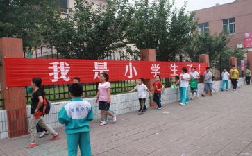 中小学英语组工作总结最新8篇
