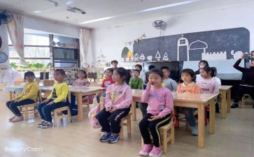 写小学快毕业的作文精选8篇