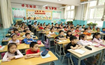 小学语文500字作文5篇