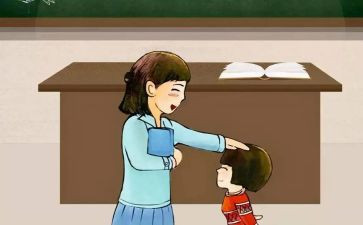 小学教师进职称专业技术工作总结7篇