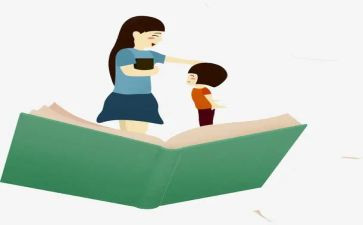 关于小学教师的演讲稿6篇