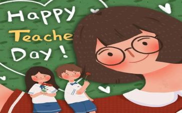 小学教师语文个人研修总结6篇