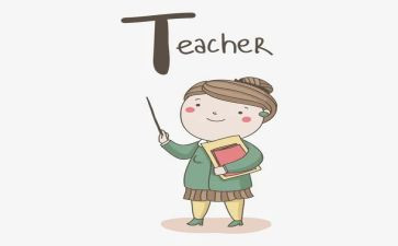 小学教师对标工作总结优质7篇