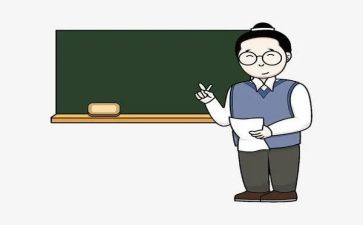 小学教师个人自查报告6篇
