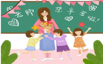 小学教师年度考核个人述职报告范文6篇