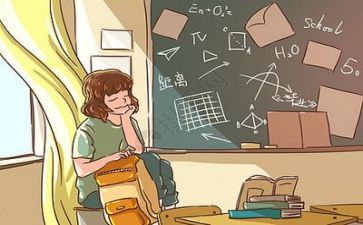 校园贷的心得体会400字7篇