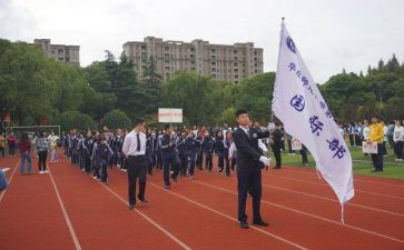 小学生校运动会作文推荐5篇