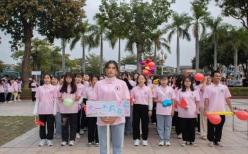 校运动会志愿活动总结6篇