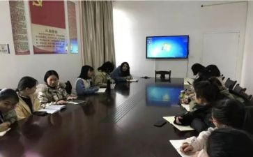 小组学习心得体会范文7篇