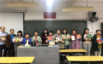 学校兴趣小组活动总结6篇