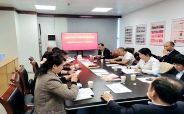 在大学协会里的工作总结8篇