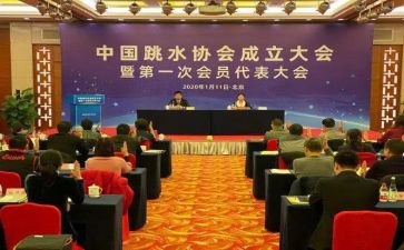 市协会工作计划推荐8篇