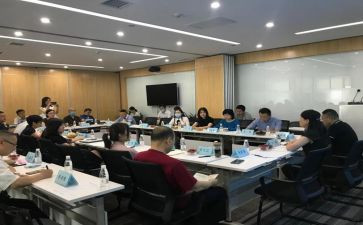 协会工作总结及2024年工作计划6篇